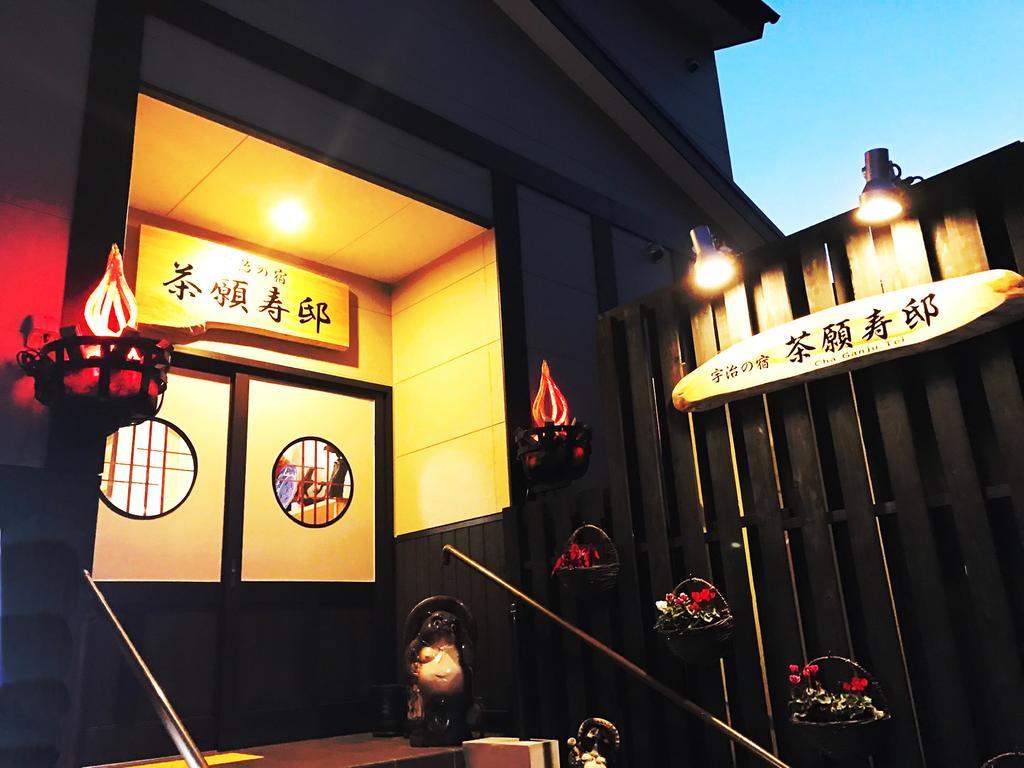 Add-Hostel Uji Cha-Gan-Ju-Tei Luaran gambar